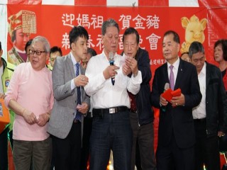 後站商圈-喜迎金豬年新春團拜餐會_190216_0011