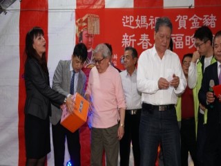 後站商圈-喜迎金豬年新春團拜餐會_190216_0014