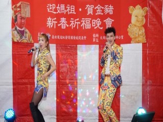 後站商圈-喜迎金豬年新春團拜餐會_190216_0023