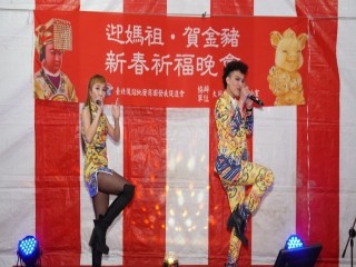 後站商圈-喜迎金豬年新春團拜餐會_190216_0024