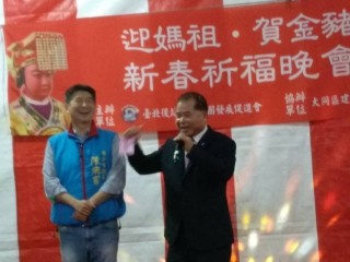 後站商圈-喜迎金豬年新春團拜餐會_190216_0027