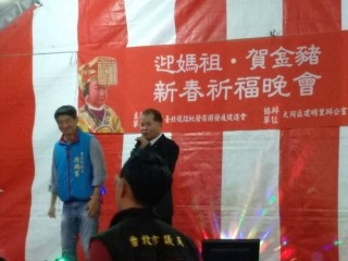 後站商圈-喜迎金豬年新春團拜餐會_190216_0028