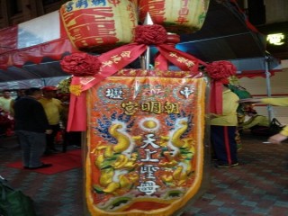 後站商圈-喜迎金豬年新春團拜餐會_190216_0032