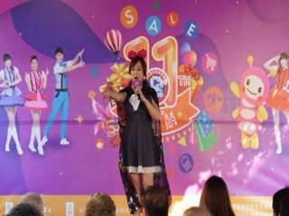 『第十一屆台北批客節踩街嘉年華』活動_191012_0016