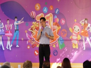 『第十一屆台北批客節踩街嘉年華』活動_191012_0017