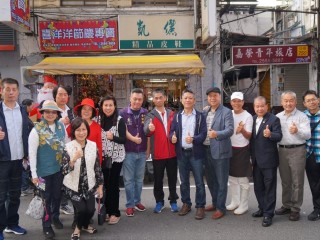 2019年12月14日『嘉年華會暨捐發票公益演唱會』活動相本