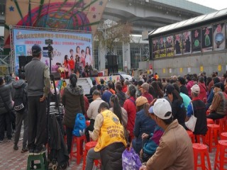 『嘉年華會暨捐發票公益演唱會』活動_191214_0002