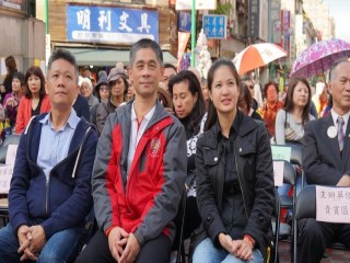 『嘉年華會暨捐發票公益演唱會』活動_191214_0007