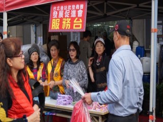 『嘉年華會暨捐發票公益演唱會』活動_191214_0017