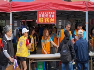 『嘉年華會暨捐發票公益演唱會』活動_191214_0018