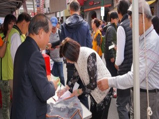 『嘉年華會暨捐發票公益演唱會』活動_191214_0023