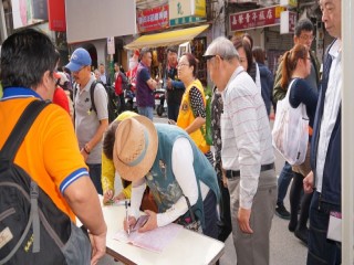 『嘉年華會暨捐發票公益演唱會』活動_191214_0025