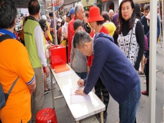 『嘉年華會暨捐發票公益演唱會』活動_191214_0028