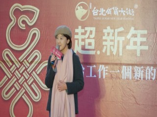 臺北市政府年貨大街--後站商圈-走街活動_200118_0019