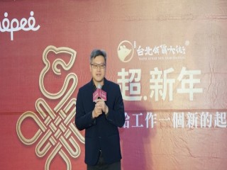 臺北市政府年貨大街--後站商圈-走街活動_200118_0022