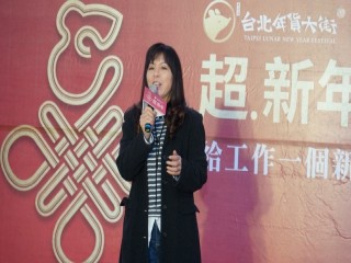 臺北市政府年貨大街--後站商圈-走街活動_200118_0024