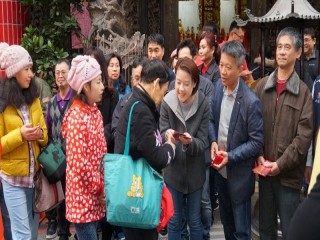 臺北市政府年貨大街--後站商圈-走街活動_200118_0039