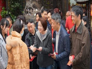臺北市政府年貨大街--後站商圈-走街活動_200118_0051