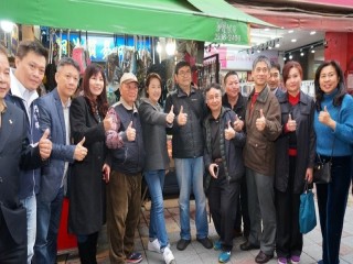 臺北市政府年貨大街--後站商圈-走街活動_200118_0062