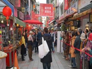 臺北市政府年貨大街--後站商圈-走街活動_200118_0063
