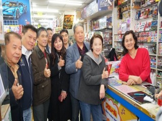 臺北市政府年貨大街--後站商圈-走街活動_200118_0067
