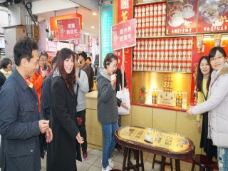 臺北市政府年貨大街--後站商圈-走街活動_200118_0081