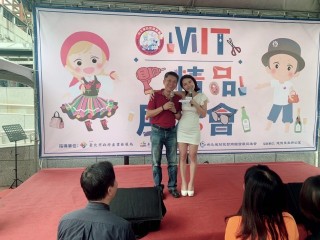200912-後站批發商圈-MIT精品展示會_200913_40