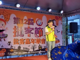 201024-後站商圈-2020批客節嘉年華_201024_17