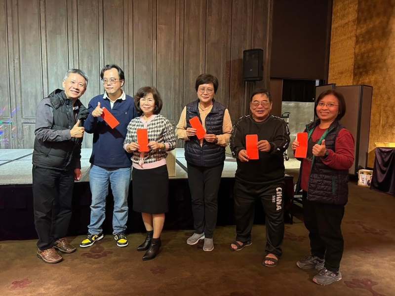2024年12月09日-台北後站批發商圈發展促進會第八屆第三次會員大會相本
