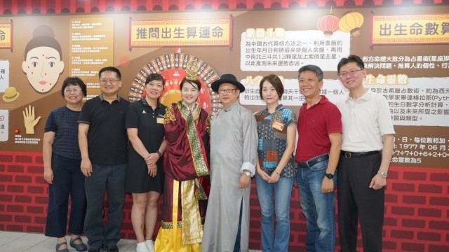 2020年9月12日龍山寺地下街好神季活動開幕典禮