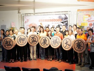 2018年9月15日龍山寺地下街商場-第八屆艋舺盃象棋大賽活動