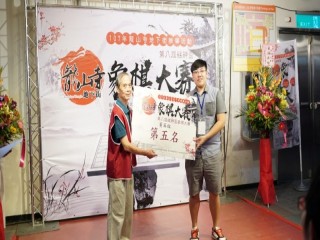 龍山寺地下街商場-第八屆艋舺盃象棋大賽活_180915_0009