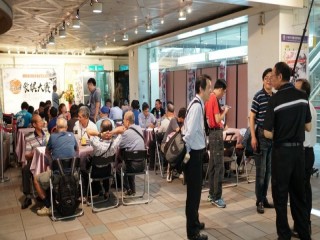 龍山寺地下街商場-第八屆艋舺盃象棋大賽活_180915_0020