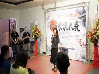 龍山寺地下街商場-第八屆艋舺盃象棋大賽活_180915_0035