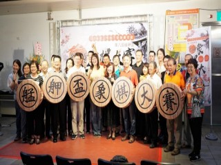 龍山寺地下街商場-第八屆艋舺盃象棋大賽活_180915_0040