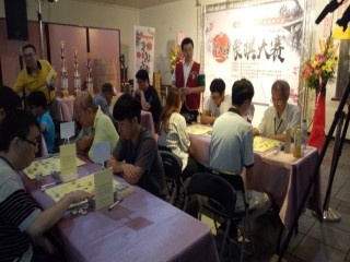 第八屆艋舺盃象棋大賽0916_180917_0004