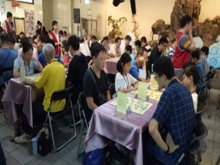 第八屆艋舺盃象棋大賽0916_180917_0021