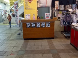 第八屆艋舺盃象棋大賽0916_180917_0025