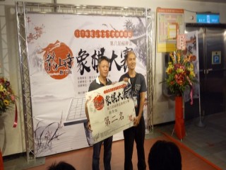 第八屆艋舺盃象棋大賽0916_180917_0050