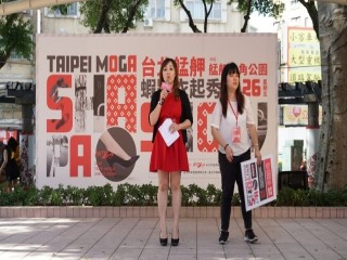 台北艋舺蝦趴衣起秀活動1026_181026_0008