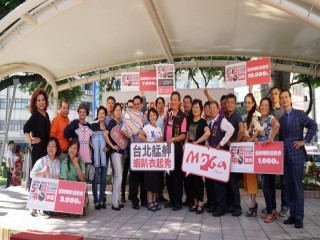 台北艋舺蝦趴衣起秀活動1026_181026_0010