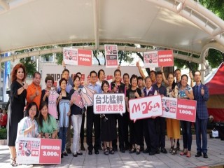 台北艋舺蝦趴衣起秀活動1026_181026_0013