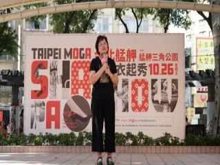 台北艋舺蝦趴衣起秀活動1026_181026_0014