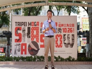 台北艋舺蝦趴衣起秀活動1026_181026_0018