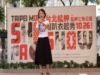 台北艋舺蝦趴衣起秀活動1026_181026_0019