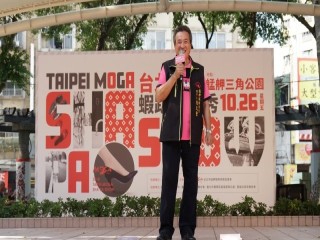 台北艋舺蝦趴衣起秀活動1026_181026_0021