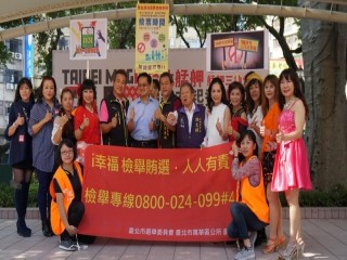 台北艋舺蝦趴衣起秀活動1026_181026_0044
