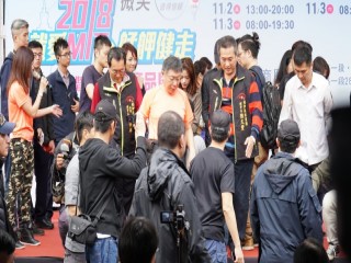 就愛MIT艋舺健走暨臺灣製產品展售會活動_181103_0033
