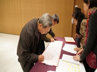 2019龍山寺地下街商場感恩餐會_190105_0095