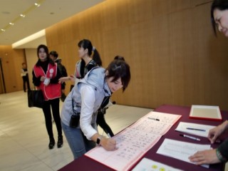 2019龍山寺地下街商場感恩餐會_190105_0101